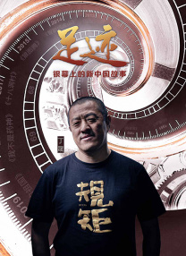 实化风俗女职员面试